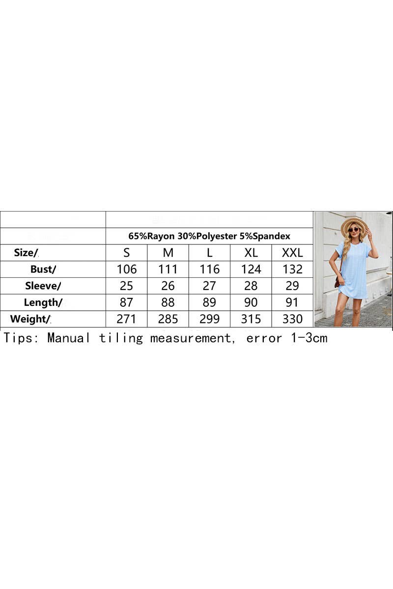 Loose Short Sleeved Pocket Dress